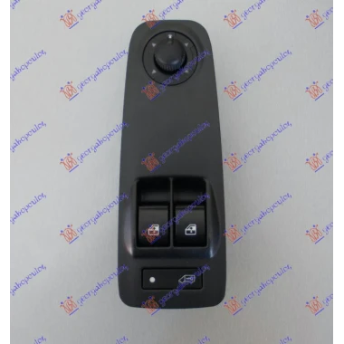 PREKIDAC U PREDNJIM VR. (DUPLI) 8+12PIN