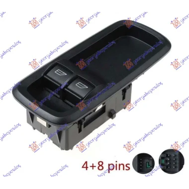 PREKIDAC U PREDNJIM VRAT. DUPLI -96 7P