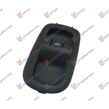 PREKIDAC U PREDNJIM VRATIMA (1) (6 PIN)