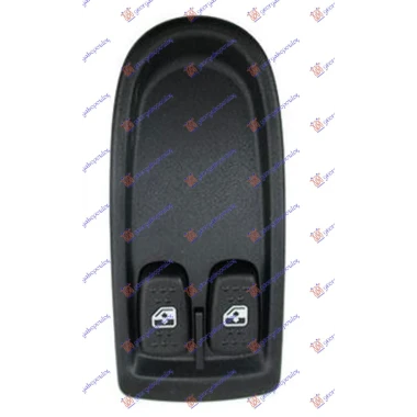 PREKIDAC U PREDNJIM VRATIMA (2) (6 PIN)