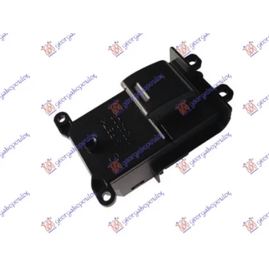 PREKIDAC U PREDNJIM VRATIMA (7 PIN)