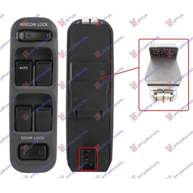 PREKIDAC U PREDNJIM VR(CETVORO)(13pin)