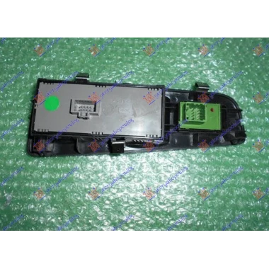 PREKIDAC U PREDNJIM VR(CETVORO)(16pin)