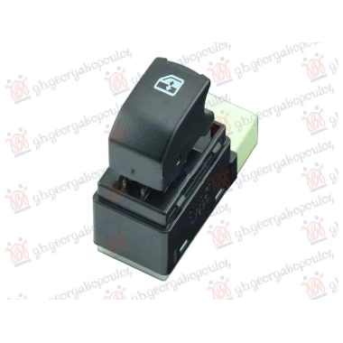 PREKIDAC U PREDNJIM/ZADNJIM VRATIMA (5 PIN)