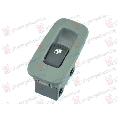 PREKIDAC U PREDNJIM/ZADNJIM VRATIMA (6 PIN)