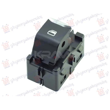 PREKIDAC U PREDNJIM/ZADNJIM VRATIMA CRNI/HROM (5 PIN)