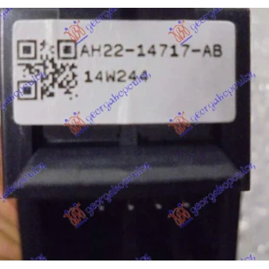 PREKIDAC U VRATIMA (5 PIN)
