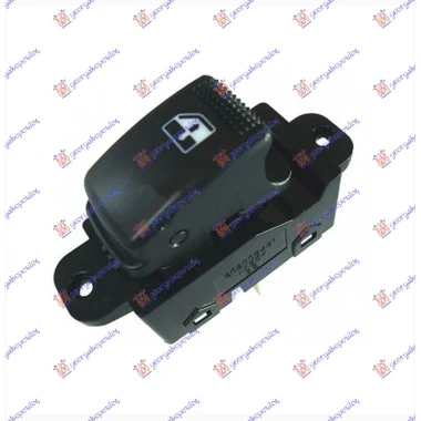 PREKIDAC U VRATIMA PREDNJ. (5 PIN)