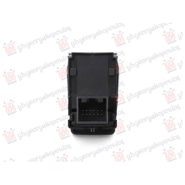 PREKIDAC ZA RUCNU KOCNICU CRNI (CRVENO SVETLO) (AUTO HOLD) (12 PIN)
