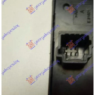 PREKIDAC ZA SVA 4 MIGAVCA CRVENI (6 PIN)