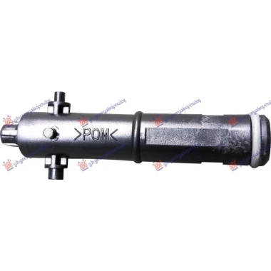 PRSKALICA FARA (MOTOR) -15
