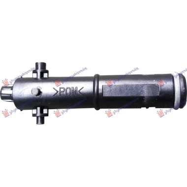 PRSKALICA FARA (MOTOR) -15