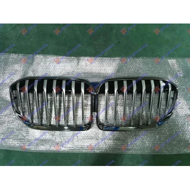PVC MASKA
