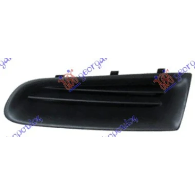 PVC MASKA