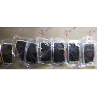 PVC MASKA CRNA (HROM OKVIR) (SET 7 KOM)