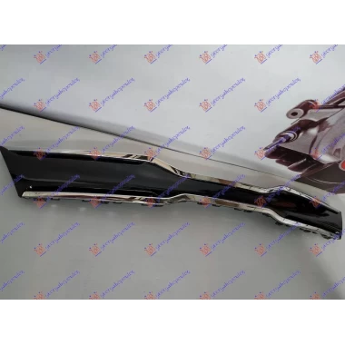 PVC MASKA CRNA/HROM