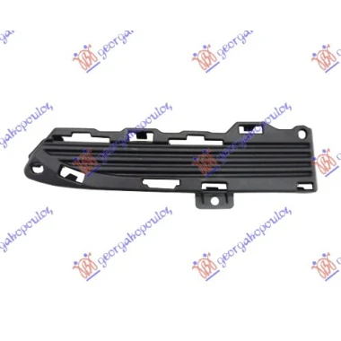 PVC MASKA DONJA