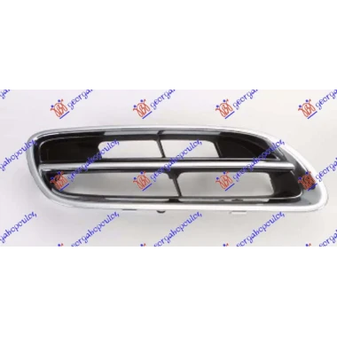 PVC MASKA HROM