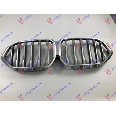 PVC MASKA HROM