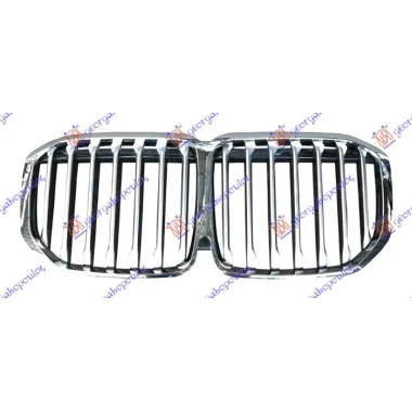 PVC MASKA HROM