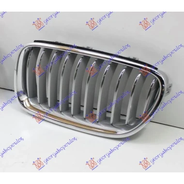 PVC MASKA (HROM-HROM/SREBRNA)