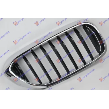 PVC MASKA (HROM/CRNA)