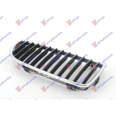 PVC MASKA HROM/CRNA