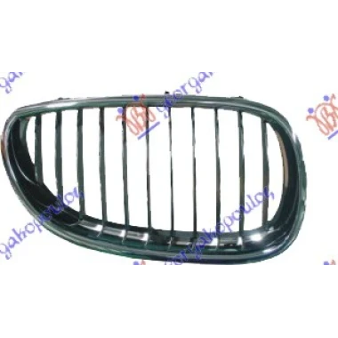 PVC MASKA HROM/CRNA