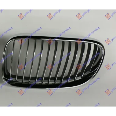 PVC MASKA HROM/HROM/CRNA