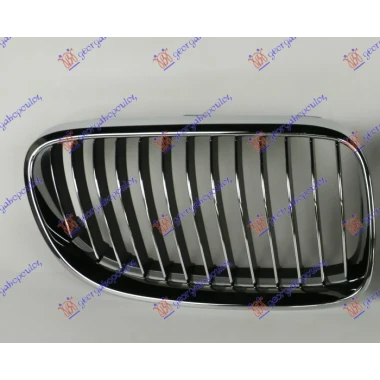 PVC MASKA HROM/HROM/CRNA