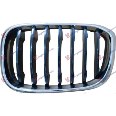 PVC MASKA HROM/HROM/CRNA (BASIS)