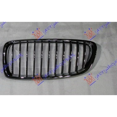 PVC MASKA (HROM/HROM/CRNA) (LUXURY)