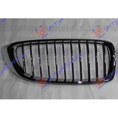 PVC MASKA (HROM/HROM/CRNA) (LUXURY)
