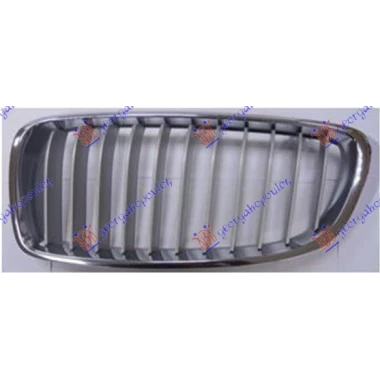 PVC MASKA (HROM/SIVA) (MODERN LINE)