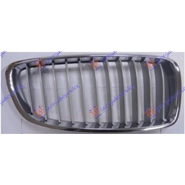 PVC MASKA (HROM/SIVA) (MODERN LINE)