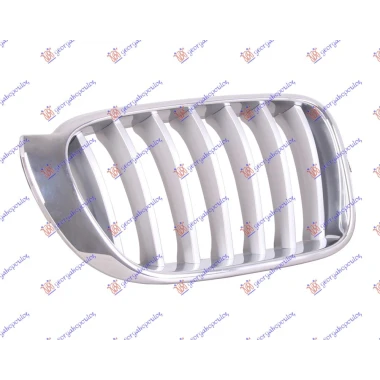 PVC MASKA (HROM/SIVA) (X-LINE)
