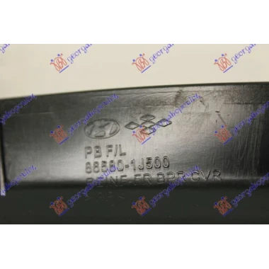 PVC MASKA PLASTICNA GORNJA (O)