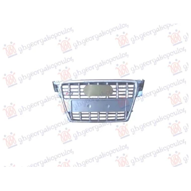 PVC MASKA SIVA (HROM LAJSNE) (HROM OKVIR) (DRZAC TABLICE) (ALLROAD S4)
