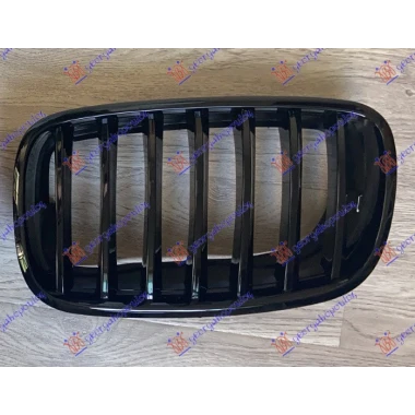 PVC MASKA SJAJ-CRNA