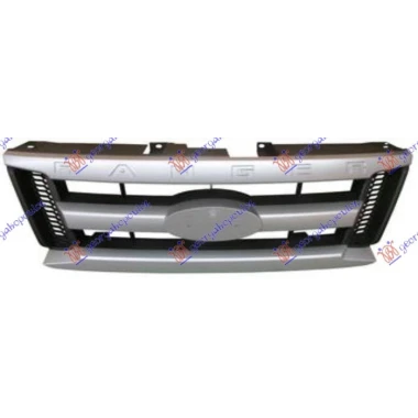 PVC MASKA SREBRNA