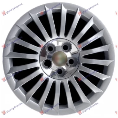 RATKAPNA (16 INCH)