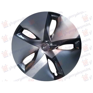 RATKAPNA 2021- (18 INCH) (5 PERAJA)