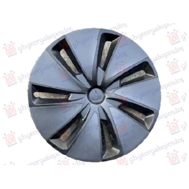 RATKAPNA 2021- (18 INCH) (7 PERAJA)