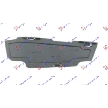 RESET PRED BRAN UNUT(SA LED MAGL)(M-SPO)