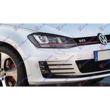 RESETKA PREDNJEG BRANIKA (GTI/GTD)