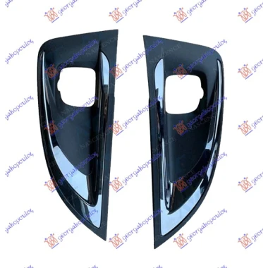 RESETKA PREDNJEG BRANIKA HROM (LED) SET