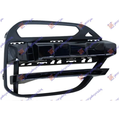 RESETKA PREDNJEG BRANIKA (LED MAGLENKA)