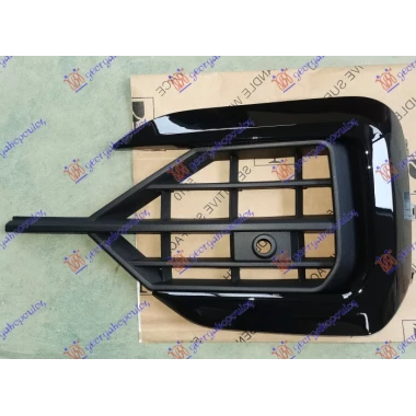 RESETKA U BRANIKU SENZOR (R-LINE)