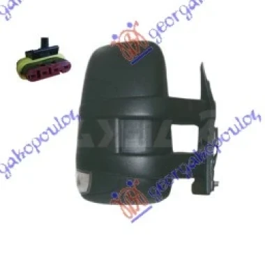 RETROVIZOR ELEKTRICNI SA GREJACEM DUGI (MIGAVAC) (KONVEKSNO STAKLO)