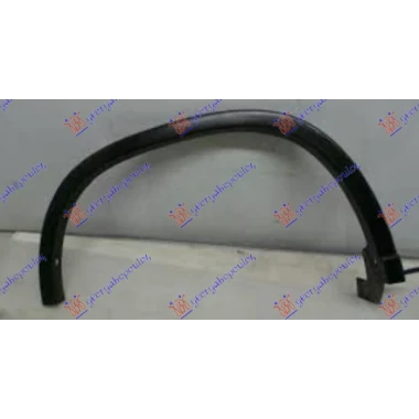 RUB PLASTICNI ZADNJEG BLATOBRANA 07-10